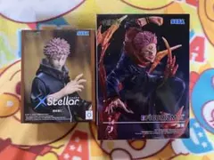 呪術廻戦FIGURIZMα 宿儺 呪術廻戦 死滅回游 XStellar 虎杖悠仁