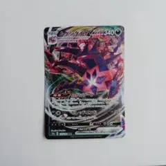 ポケモンカード 5枚セット