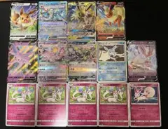 ブイズ まとめ イーブイv ブラッキーex ニンフィア めくばせ グレイシア
