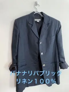 レディースリネンジャケット　 テーラード 訳あり