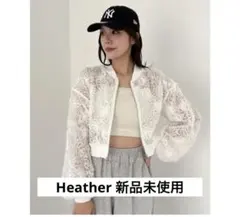 Heather アウター 刺繍フラワーブルゾン　クロップド　シースルー　白のサムネイル