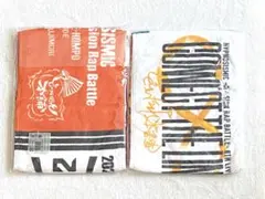 2025年最新】躑躅森盧笙 タオルの人気アイテム - メルカリ