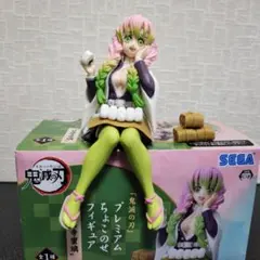 2025年最新】甘露寺蜜璃フィギュアの人気アイテム - メルカリ