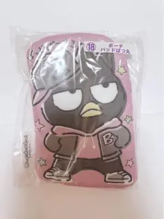 バッドばつ丸　ポーチ　はぴだんぶい当たりくじ