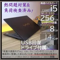 2026年最新】VJPK13C11Nの人気アイテム - メルカリ