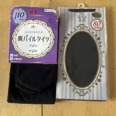 厚手タイツ110 80デニール サイズM 〜L