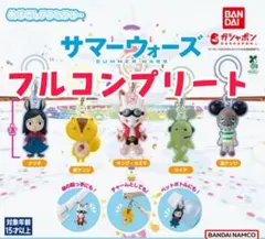 サマーウォーズ　めじるしアクセサリー　全5種フルコンプリート　ガチャガチャ