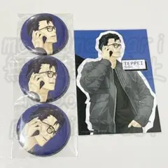 PSYCHO-PASS 須郷徹平 サイコパス Color Glass まとめ売り