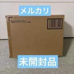 遊戯王OCG 懸賞当選品 団結の力 ブルーシークレット - メルカリ