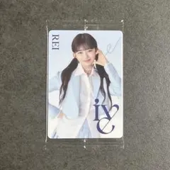 IVE トレーディングカード REI レイ