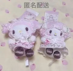 新品タグ付き　サンリオ　マイメロ　ピアノちゃん　フォレストレース　マスコット