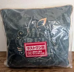 Mrs. GREEN APPLE 一番くじ ラストワン クッション　おまけ付き