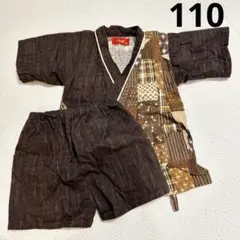竹とんぼ　甚平 110サイズ ブラウン系
