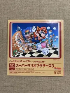 2026年最新】マリオストーリー サントラの人気アイテム - メルカリ