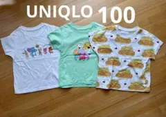 UNIQLO キッズ　Tシャツ　100サイズ　3枚セット