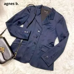 【agnes b. 】アニエスベー テーラードジャケット ネイビー