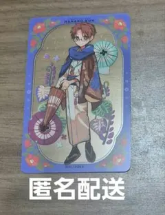 Ken様 リクエスト 2点 まとめ商品