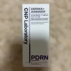 CNP DERMA+ ANSWER ACTIVE BOOST AMPOULE