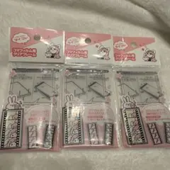 マイコレ コマフィルム用クリアフレーム 3個セット