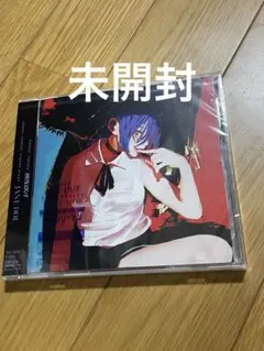 未開封　米津玄師　チェンソーマン　IRIS OUT / JANE DOE CD