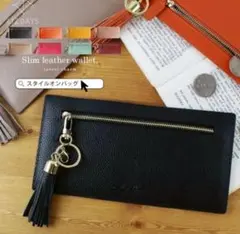 Item thumbnail for item d7f92201-b0c2-4093-9722-9c6d195378bc