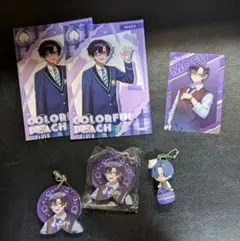 【まとめ売り】もふ カラフルピーチ