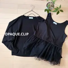 ＊美品＊OPAQUE.CLIPドルマンニット＆チュールドッキングタンク2点セット