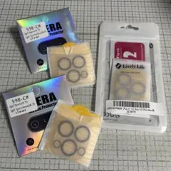 【新品】3点セット★iPhone13Pro 13Promaxレンズ保護