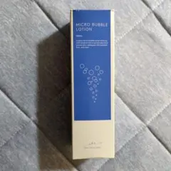 マキアレイベル薬用マイクロバブルローション
