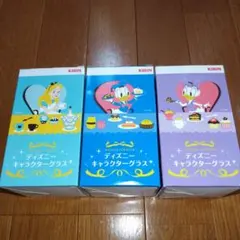★キリン★オリジナル★ディズニー★キャラクターグラス★3個セット★④