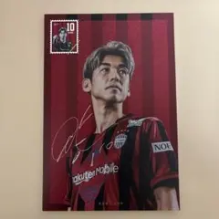 2026年最新】大迫勇也の人気アイテム - メルカリ