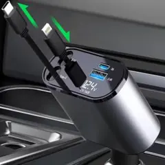 早い者勝ち❣️ 車 充電器 カーチャージャー Type-C/Lightning/U