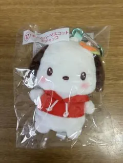 サンリオくじ ポチャッコ キーカバーマスコット