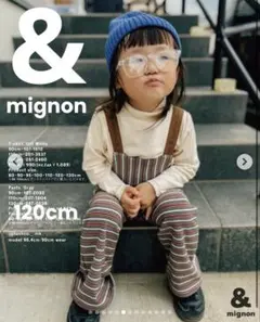 Item thumbnail for item 885a938e-e0a2-497e-93ff-0b75983410a9