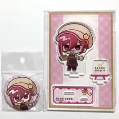 ブルーロック　千切豹馬 クレヨンタッチ アクリルスタンド 缶バッジ パン屋さん