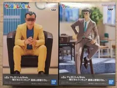 クレヨンしんちゃん 園長 野原ひろし 俺たちのフィギュア