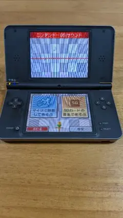 任天堂DSILL 中古品　動作確認済。