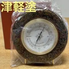 [신제품, 일본산] 엠펙스 기상관계/츠가루 래커 MATO 온도/습도계 (UR-456)