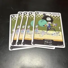 コッペパン様 リクエスト 3点 まとめ商品