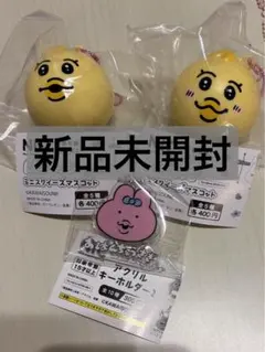 きみまろスクイーズキーホルダー おぱんちゅうさぎアクリルキーホルダー