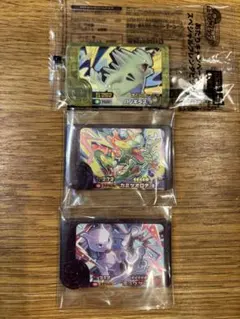 ポケモンフレンダベストタッグ1弾　スーパートレジャー2枚＋あたりピック1枚セット