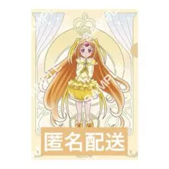 フラン様 リクエスト 2点 まとめ商品