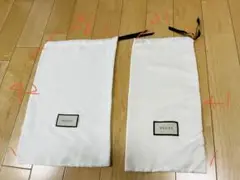 GUCCI 巾着　1枚価格