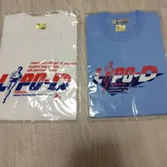 2枚　非売品　昭和レトロ　リポビタンD　企業ノベルティTシャツ　Vintageのサムネイル