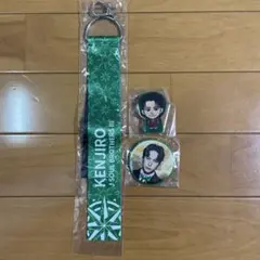 KENJIRO キーホルダーとバッジセット