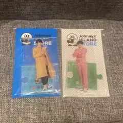 【新品未開封】美少年　那須雄登　アクスタ　セット