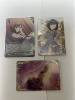 プロセカ　東雲絵名　グッズセット