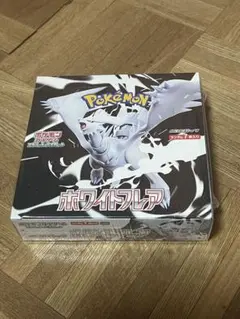 ホワイトフレア 1Box 新品未開封シュリンク付き