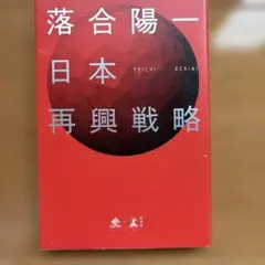 Item thumbnail for item c8de43b8-20df-4bba-a66b-7164d9341c36