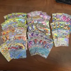 Item thumbnail for item 2d675203-ec30-4533-bb19-e0aef81c7fa8